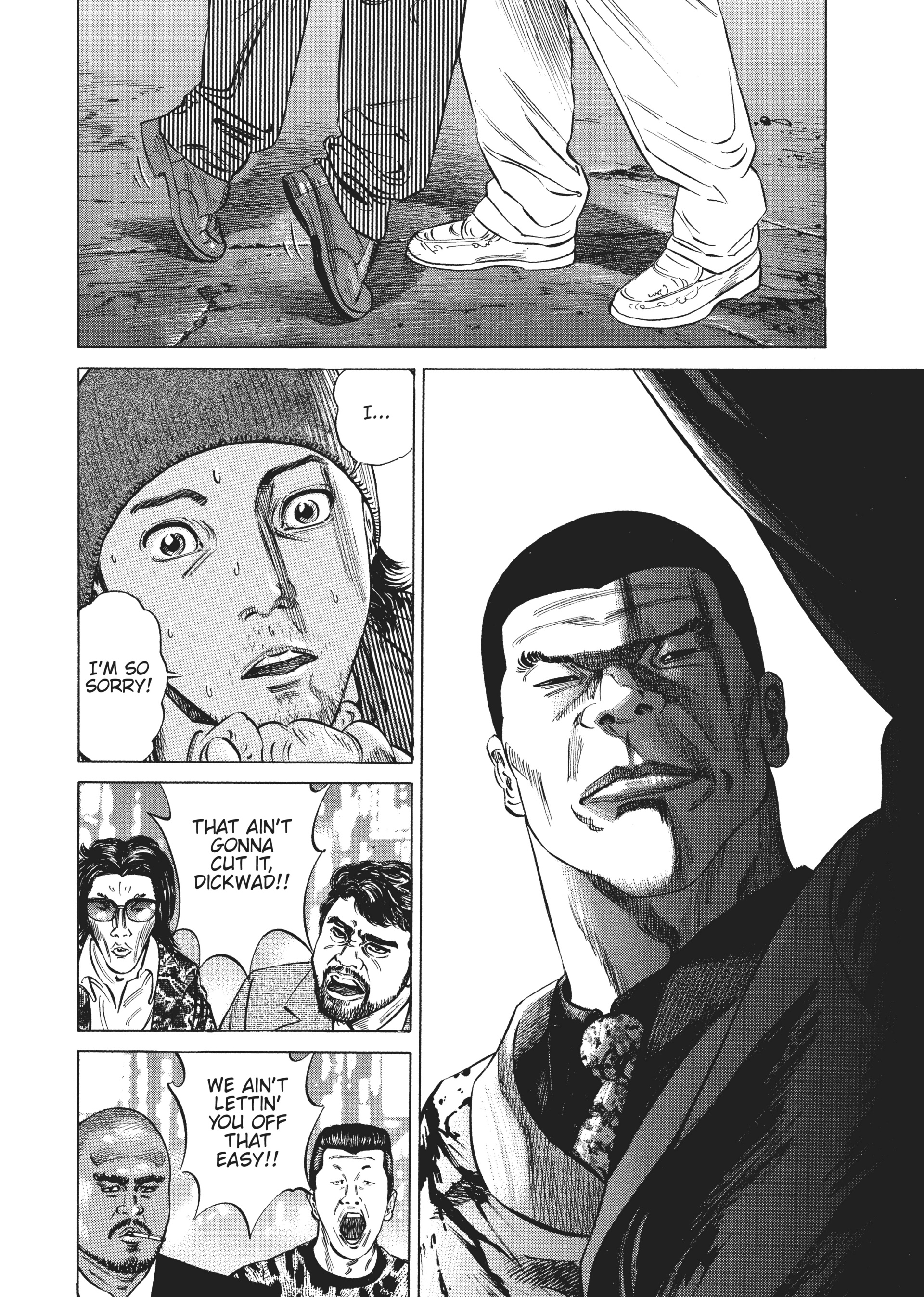 Homunculus Chapter 10 image 07